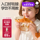 babycare柴犬兒童水杯嬰兒學(xué)飲杯寶寶吸管杯防嗆夏季水壺PPSU-海鷗閥