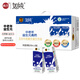 如純（RuChun）南方中老年益生元高鈣牛奶復合蛋白飲品250ml*20盒無(wú)蔗糖禮盒早餐