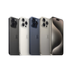【質(zhì)檢中心】蘋(píng)果15Pro/15Pro Max Apple iPhone15ProMax國(guó)行二手手機(jī) 蘋(píng)果15Pro Max