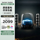 哈曼卡頓水晶4代桌面藍(lán)牙音箱  電腦通用雙聲道 Soundsticks4 電腦音箱桌面藍(lán)牙音箱氛圍燈音響生日禮物 水晶4 黑色款