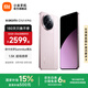 小米Xiaomi civi4 Pro  國家補(bǔ)貼 5G智能手機(jī) 第三代驍龍8s 徠卡光學(xué)專業(yè)三攝 全等深微曲屏 柔霧粉 12GB+256GB