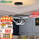 雷士（NVC）餐吊燈現(xiàn)代簡約吊燈吧臺燈北歐風裝飾燈時尚餐吊燈70瓦EXDN9026
