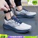 美津濃（MIZUNO）男鞋跑步鞋 25夏季新款網(wǎng)面透氣輕便競速跑鞋厚底緩震休閑運(yùn)動鞋 D1GH2511-03/平菇灰 /店長推薦 41 (265mm) 尺碼偏大，請拍小半碼