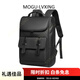 HRTON MOGULVXING高端品牌雙肩包男書包男生大學(xué)生休閑男士商務(wù)旅行 典雅黑