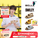 百麗（Belle）張凌赫同款smiley聯(lián)名快樂吐司1代升級(jí)版女勃肯涼鞋D7X1DBL5 【張凌赫同款】杏色-女款 （1代升級(jí)版） 38 (240mm)