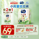 MOONY 尤妮佳moony蘇菲慕怡小風(fēng)窗開(kāi)心褲拉拉褲XXL19透氣親膚尿不濕