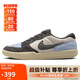 耐克NIKE男女通款休閑鞋 NIKE SB FORCE 58 運(yùn)動(dòng)鞋DV5477-102藍(lán)棕42