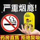 摩音清煙含片甘草片咽喉含片薄荷糖透爽輕咽片戒煙潤喉代替緩解擺脫片 3瓶劃算周期裝