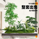 故森仿真綠植造景陽臺(tái)景觀布置室內(nèi)樓梯下假花樹仿生植物組合公司裝飾 南天竹+蒲葵套餐B【2米長(zhǎng)】
