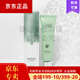 美妍世家美妍世家化妝品艾格金妍清透瑩潤四件套控油清爽補(bǔ)水保濕 美妍世家清透柔滑潔面乳
