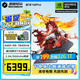 機械革命（MECHREVO）蛟龍16Pro2025游戲本 機器R7/R9HX滿血RTX5060/5070ti 高性能游戲電競顯卡輕薄辦公筆記本電腦 升級R9-HX|RTX5060|24G+1T蒼巖灰 