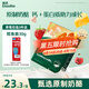 英氏（Engnice）寶寶零食嬰幼兒草莓櫻桃味小口奶酪塊零食添加益生元高鈣營養(yǎng)18g