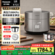 松下（Panasonic）【國家補(bǔ)貼】飯煲煲家用4-5人IH電飯煲多功能壓力電飯鍋智能預(yù)約煮飯鍋備長炭5升大容量SR-PE502-S