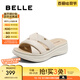 百麗（Belle）編織休閑拖鞋女2025夏季新款商場(chǎng)同款真皮可外穿拖鞋D6N1DBT5 米白 38 (240mm)