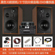 YTFY柏林之聲發(fā)燒級HIFI膽機組合套裝電子管功放機4分頻10寸書(shū)架音響 10寸四分頻音箱+10膽膽機+DVD播放器