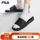 FILA斐樂官方男鞋運(yùn)動拖鞋2025夏季漂流船2休閑黑色鞋子涼拖