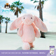 Jellycat害羞粉色邦尼兔動(dòng)物毛絨玩偶安撫公仔娃娃生日七夕情人節(jié)禮物 粉紅色 H31 X W12 CM