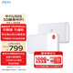 中興（ZTE）5G隨身wifi6移動(dòng)WIFI6免插卡無(wú)線(xiàn)網(wǎng)卡便攜式熱點(diǎn)路由器無(wú)線(xiàn)筆記本電腦通用流量車(chē)載卡托2024款U50S