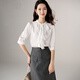 晚白【斷碼清倉】荷葉邊中袖襯衫女2025早秋通勤百搭顯瘦氣質(zhì)小衫 白色 S