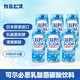 可爾必思日本進(jìn)口乳酸菌碳酸飲料500ml*6罐整箱節(jié)日送禮乳酸味蘇打汽水
