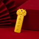 百德金 麒麟上上簽10g 實(shí)心黃金金條Au9999投資理財投資金金條收藏紀念 10克