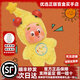 泡泡瑪特POPMART 123星星人好夢(mèng)氣象局 新品搪膠系列 搪膠毛絨禮物掛件 懶蟲(chóng)起床啦【123-拆盒未拆袋】 【全場(chǎng)正品 順豐包郵】