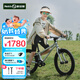Nabiis那貝斯兒童自行車6-10-12歲鋁合金超輕青少年學(xué)生單車20寸高配銀