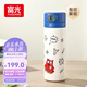 富光智能指紋杯解鎖密碼兒童保溫杯316L禮物學生兒童吸管水杯子480ml