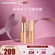 CHARLOTTE TILBURYCT摩登霧感唇膏枕邊話 3.5g 優(yōu)雅灰粉 偽素顏口紅 送女友禮物