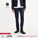 Levi's商場同款 李維斯匠心丹寧日本面料男士502錐形牛仔褲A5881 深藍(lán)色 31 32