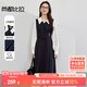 尚都比拉假兩件襯衫連衣裙女春秋顯瘦高級感氣質(zhì)通勤裙子 藏藍(lán)配白色 L