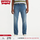 Levi's李維斯男士541復(fù)古時(shí)尚直筒牛仔褲18181-0742 深藍(lán)色 32 (32)