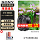 索尼（SONY）E16-50mm(拆機版) APS-C半畫(huà)幅E卡口標準變焦鏡頭 E16-50mmF3.5-5.6黑色 官方標配