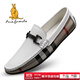 澳洲名袋鼠AUSFAMDS品牌豆豆鞋男2025年冬季真皮軟底韓版百搭防滑休閑男鞋舒適駕車(chē)鞋 白色 42