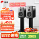 惠威（HiVi）H6家庭影院音響 三分頻監(jiān)聽音箱多媒體有源HiFi音箱無線藍(lán)牙音箱家用客廳音響 h6