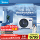 美的（Midea）3匹 樂享四代 風(fēng)管機(jī)一拖一 新一級(jí)能效 家用中央空調(diào) 酷省電家電國(guó)家補(bǔ)貼 KFR-72T2W/B3-LX(1)Ⅳ