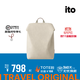 ITOTRUFFLE BACKPACK2男女背包防潑水出差商務(wù)通勤旅行電腦包雙肩包 巖白 12L