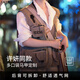 碧連天【趙露思同款】記者馬甲定制logo攝影師多兜口袋工作服多功能背心 趙露思同款馬甲/定制聯(lián)系聯(lián)系客服 XL