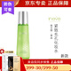 依艾麗依艾麗上海維娜化妝品水漾盈潤(rùn)系列套裝滋養(yǎng)緊致毛孔 依艾麗緊致毛孔化妝水