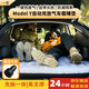 一宿（YIXIU）自動(dòng)充放氣適用特斯拉ModelY充氣睡墊汽車載床墊露營(yíng)便攜床墊 灰黑拼色