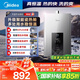 美的（Midea）13升燃?xì)鉄崴魈烊粴庵强卦鰤核欧銣?【國補(bǔ)立減15%】ECO節(jié)能 低水壓啟動(dòng)JSQ25-MK6