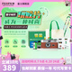 FUJIFILM 拾光之旅1986禮盒含膠卷相機(jī)+相機(jī)包+數(shù)據(jù)線包布+裝飾貼+照片沖印券 棕色拾光之旅雙膠禮盒【含相機(jī)+2個(gè)膠卷+包+肩帶】 官方標(biāo)配