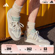 adidas「小鋸齒」D-PAD CLASSIC休閑美高風復古籃球板鞋阿迪達斯 白色/奇妙白/灰色   39