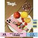 Tagi.《哈哈》畫家條紋腕帶背帶可斜挎可拆卸手機(jī)殼 莓果 Berry【手機(jī)殼+短腕帶】 iPhone 16promax