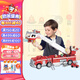 汪汪隊(duì)立大功（PAW PATROL）汪汪隊(duì)玩具全套狗狗巡邏車(chē)消防車(chē)旺旺隊(duì)兒童玩具生日禮物 終極消防車(chē)毛毛