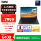 ThinkPad 聯(lián)想E16 AI PC 輕薄便攜筆記本電腦酷睿Ultra7 255H 32G 1T 2.5K 商務(wù)辦公本 黑色