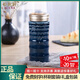 乾唐軒【官方授權(quán)】活瓷杯大竹節(jié)雙層隨手杯水杯男杯子女茶杯陶瓷杯茶杯 雙層寶石藍(lán) （禮盒包裝 ）