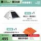牧高笛（MOBIGARDEN）晴日 戶外徒步露營防曬防風(fēng)防雨雙層透氣鋁桿三季帳篷 【黑膠款】雙人象牙白套餐