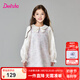 笛莎（DEESHA）童裝兒童女童連衣裙2025年春季新款中大童時(shí)尚洋氣香風(fēng)裙 霧光紫 140