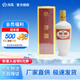 汾酒杏花村 出口瓷瓶汾酒 清香型國產(chǎn)高度白酒 牧童盒裝 53度 500ml 53度 500mL 1瓶